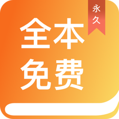 鸭脖娱乐官网app